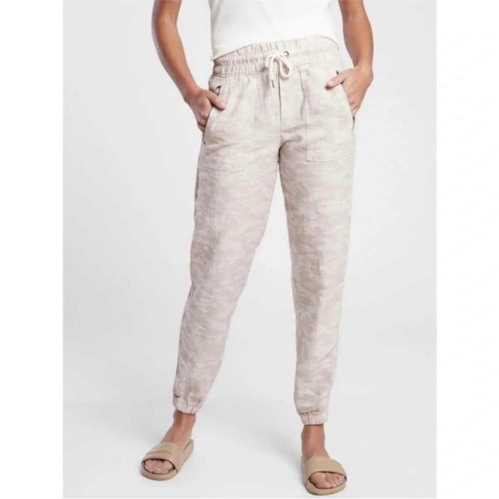 Athleta Beige Camo Jogger Pants